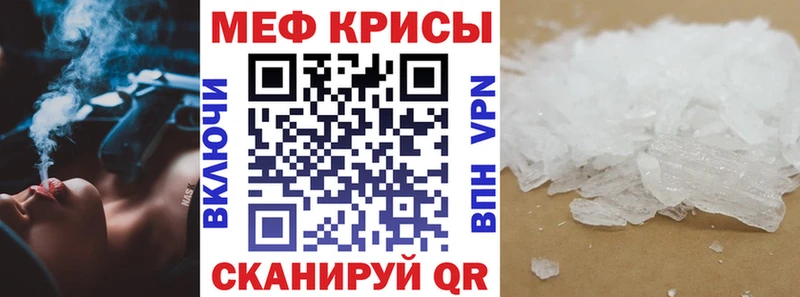 Наркошоп купить КОКАИН АМФЕТАМИН Меф Гашиш Каннабис Холмск