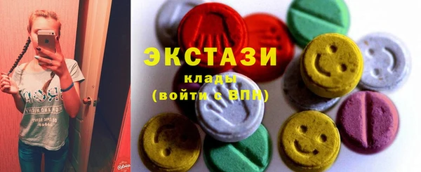героин Богданович