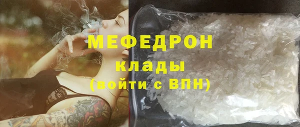 героин Богданович