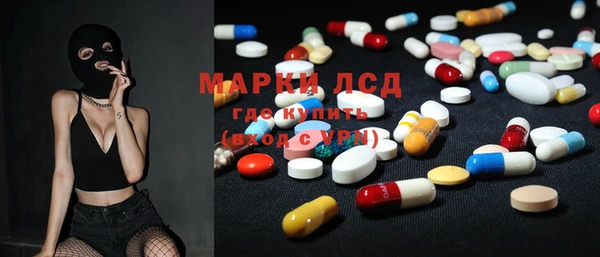 героин Богданович