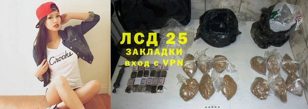 героин Богданович