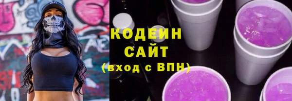 героин Богданович