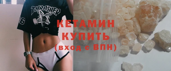 героин Богданович