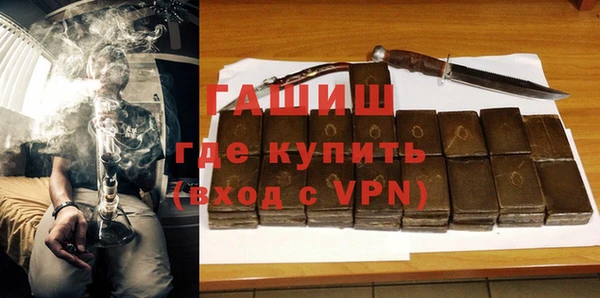 героин Богданович