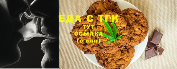 героин Богданович