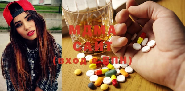 героин Богданович