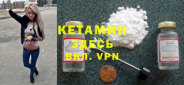 героин Богданович