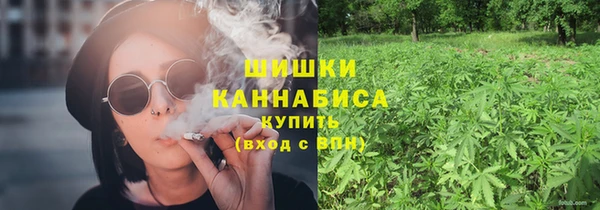 трава Белоозёрский