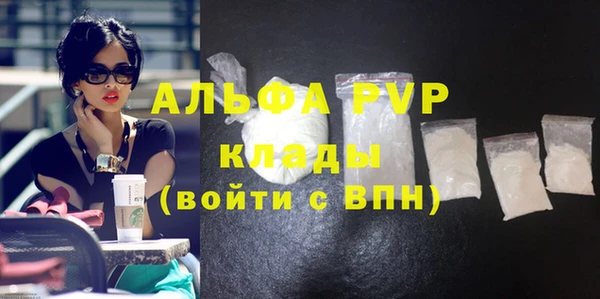 героин Богданович